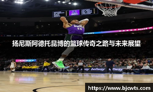 bevictor伟德官方网站